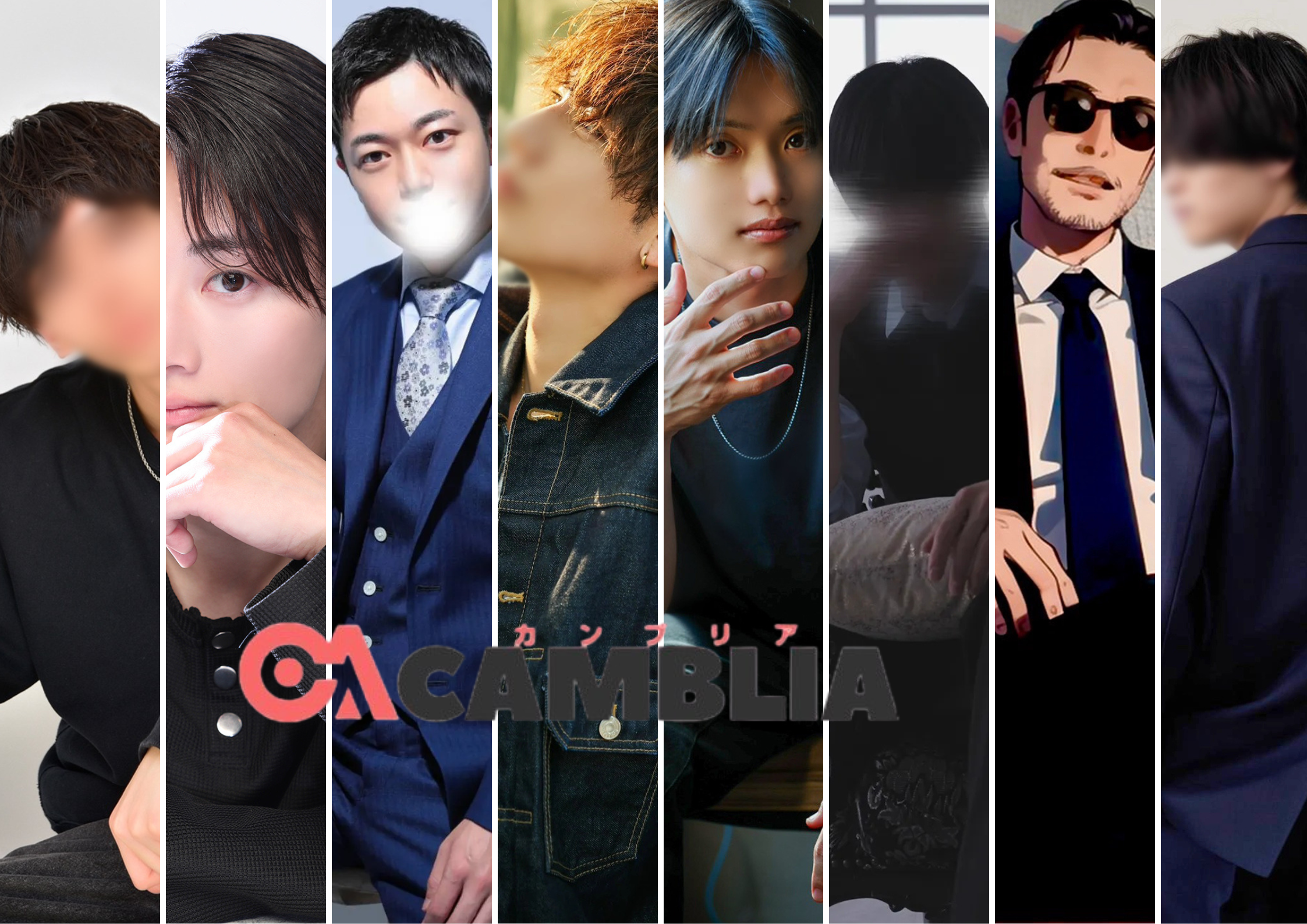 8人バナー